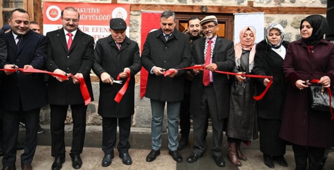 Ebu Bekir Efendi’nin ismi Erzurum’da yaşatılacak