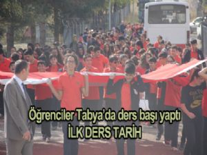 İLK DERS VATAN VE ŞAHADET