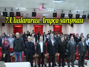 7. Uluslararası Arapça Yarışması