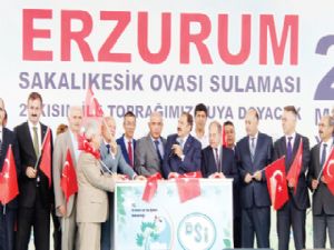 Bakan Eroğlu ve Akdağ, Erzurum'da TOPLU AÇILIŞ TÖRENİNE KATILDI